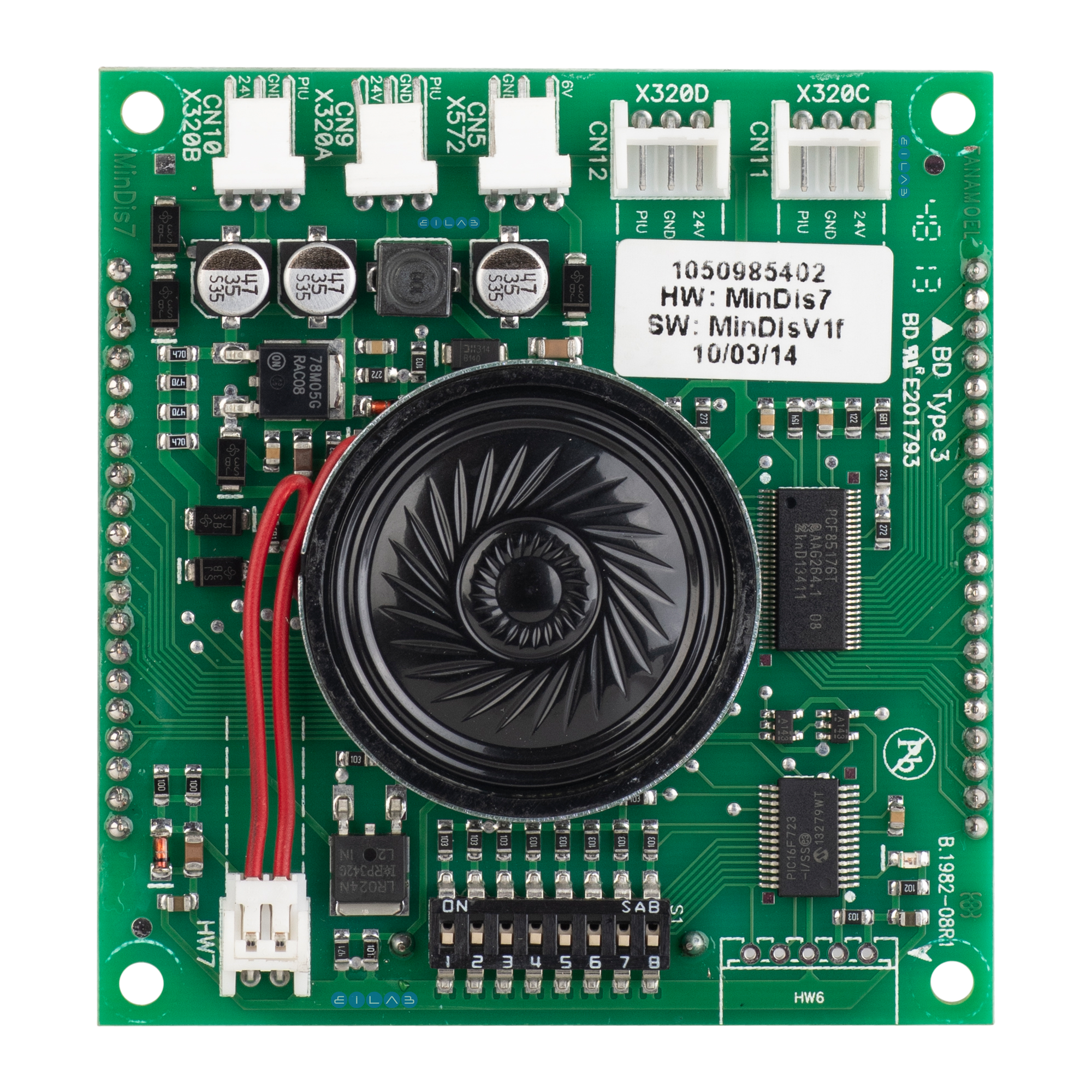 LCD DISPLAY, KABİN İÇİ GÖSTERGE, LIP-7, STA8292
